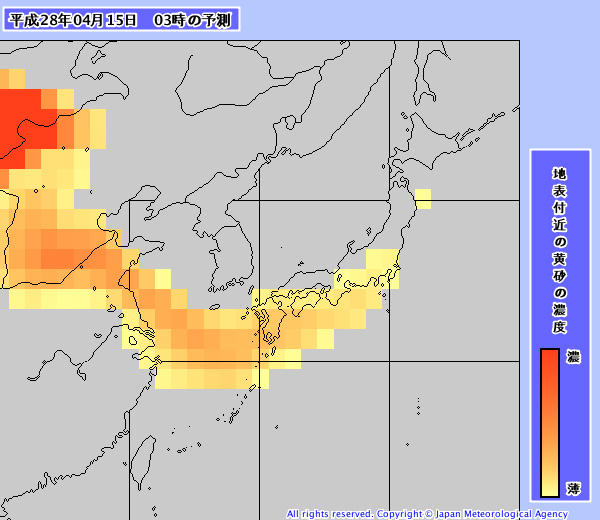 黄砂飛散分布
